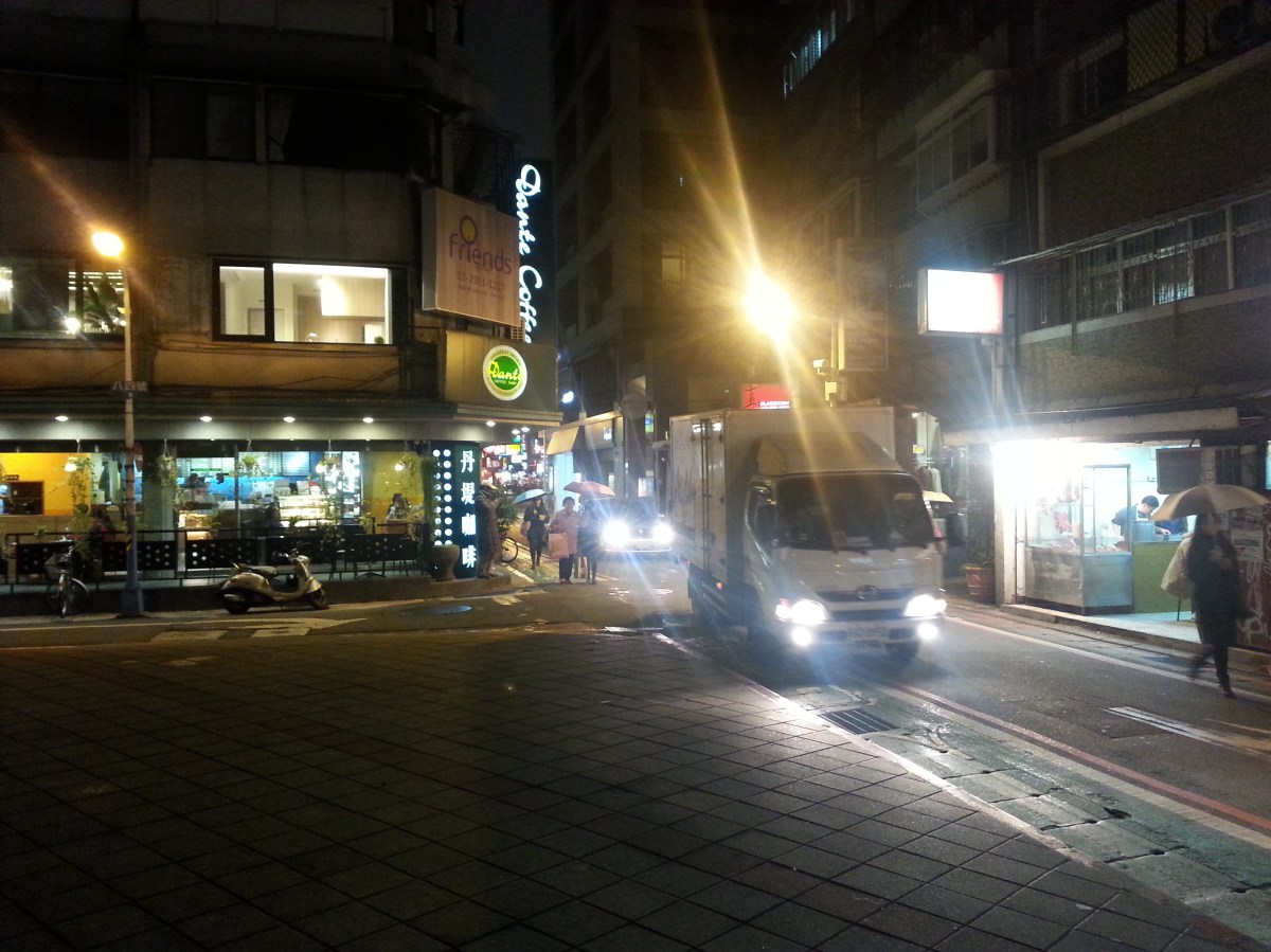 YongKang Street in Taipei